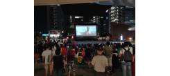 Changi City Point Mother’s Day Movie Night on 27th April 2019